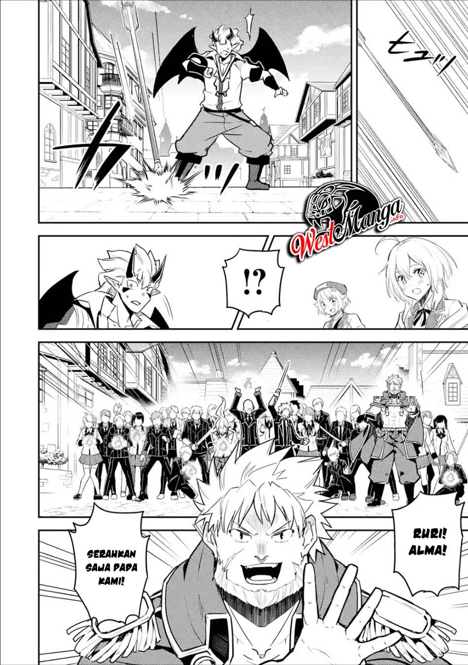 shikkakumon-no-saikyou-kenja - Chapter: 39