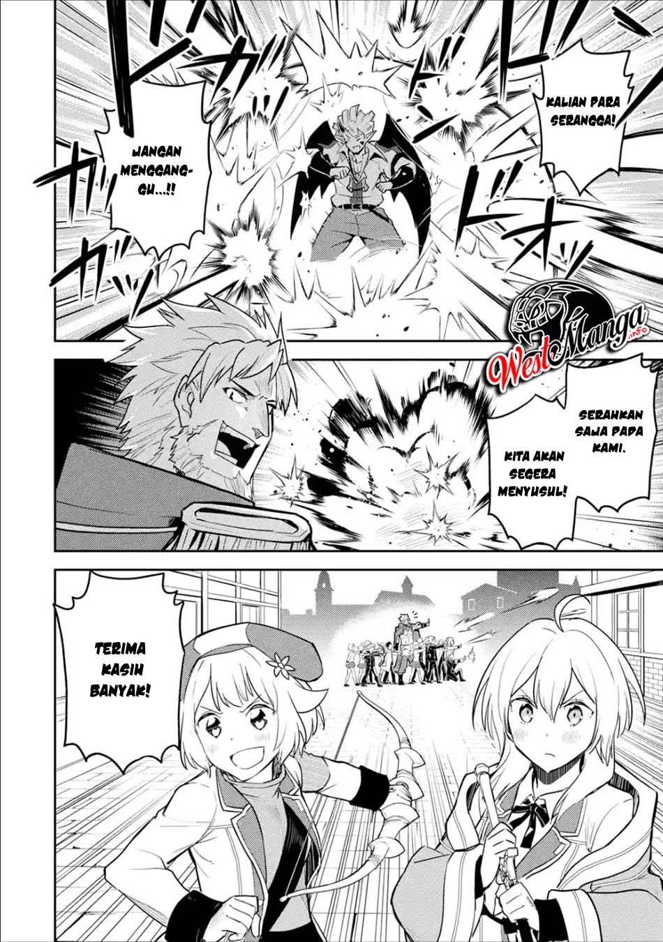 shikkakumon-no-saikyou-kenja - Chapter: 39