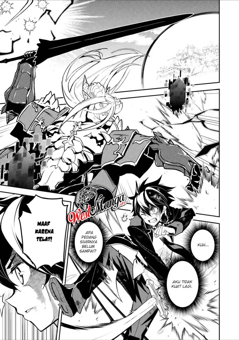 shikkakumon-no-saikyou-kenja - Chapter: 39