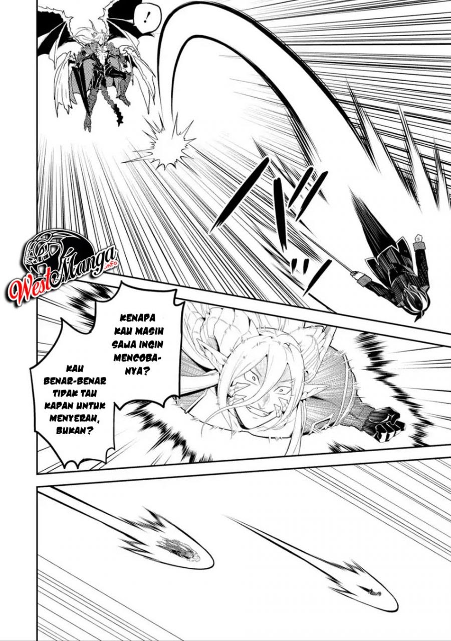 shikkakumon-no-saikyou-kenja - Chapter: 39