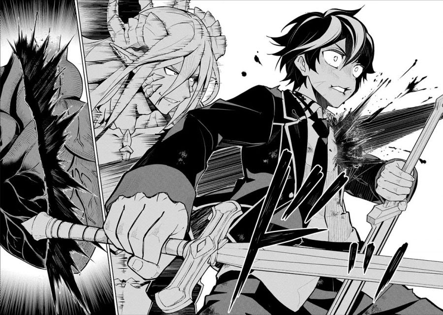 shikkakumon-no-saikyou-kenja - Chapter: 39