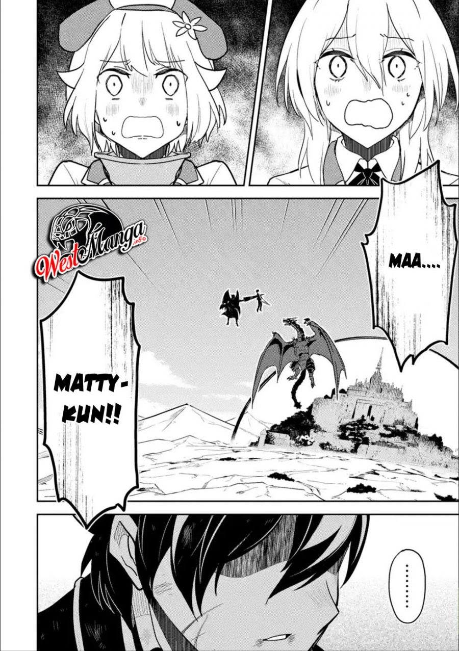 shikkakumon-no-saikyou-kenja - Chapter: 39
