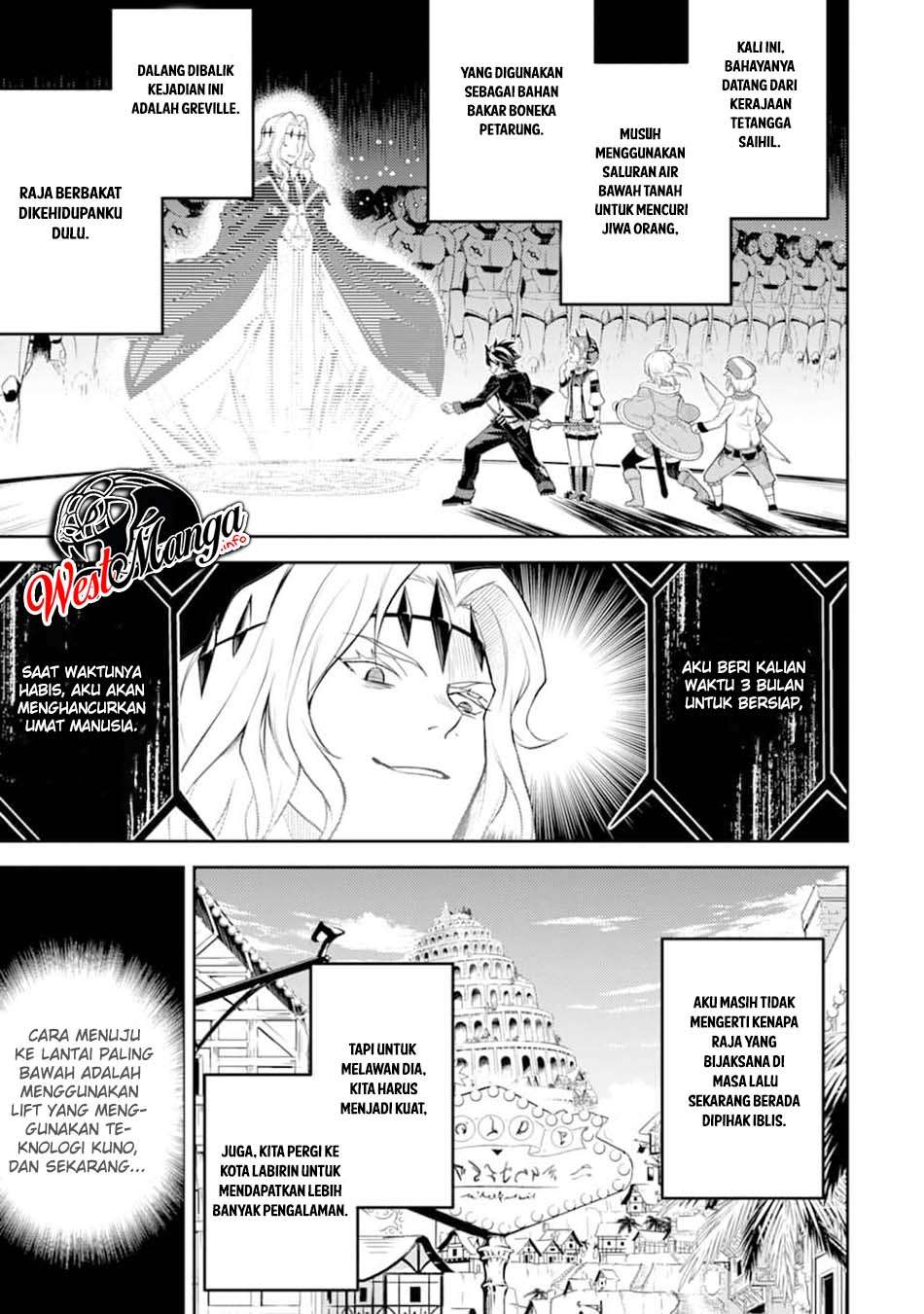 shikkakumon-no-saikyou-kenja - Chapter: 45