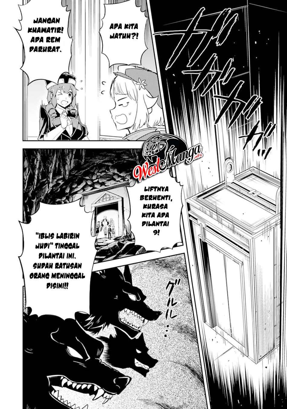 shikkakumon-no-saikyou-kenja - Chapter: 45