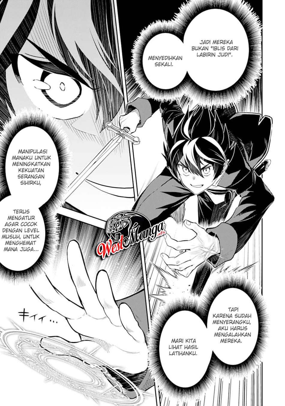 shikkakumon-no-saikyou-kenja - Chapter: 45