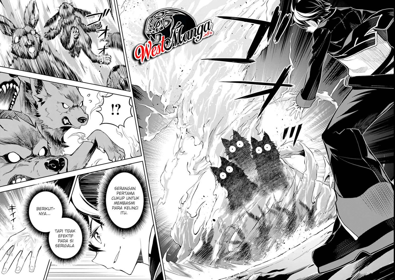 shikkakumon-no-saikyou-kenja - Chapter: 45