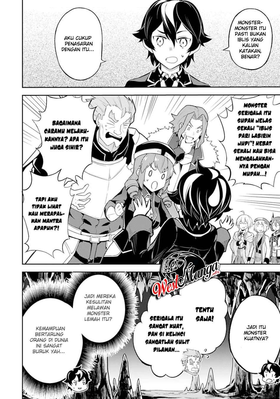 shikkakumon-no-saikyou-kenja - Chapter: 45