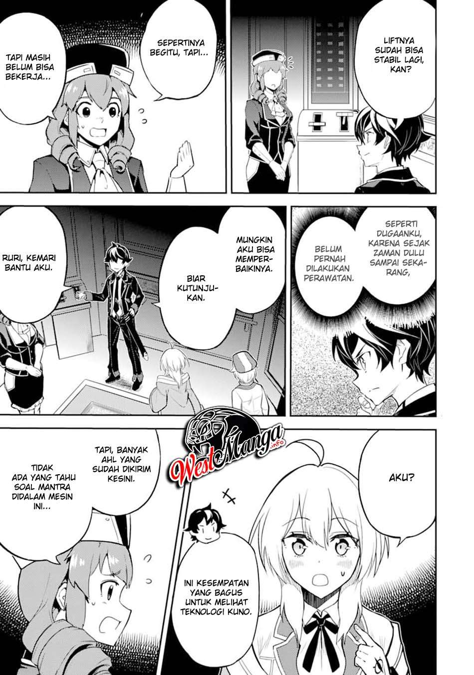 shikkakumon-no-saikyou-kenja - Chapter: 45
