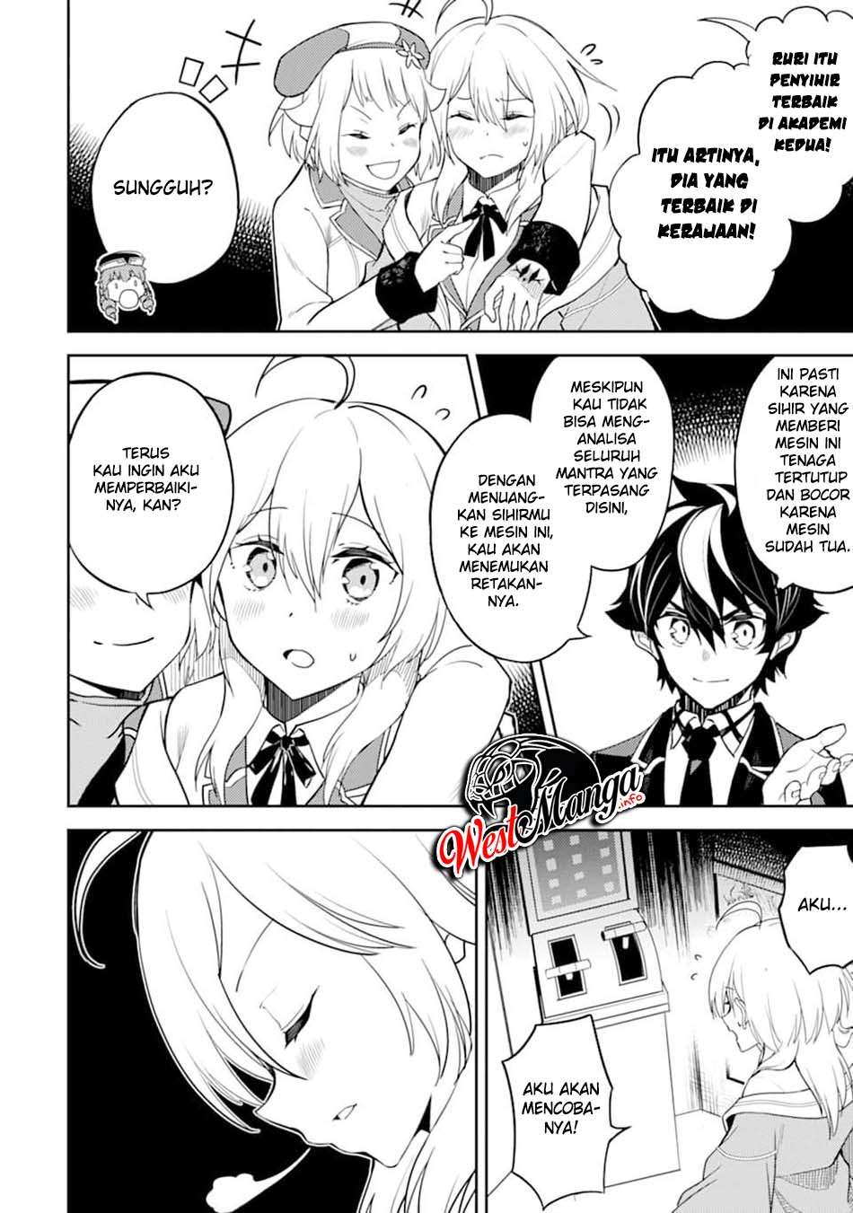 shikkakumon-no-saikyou-kenja - Chapter: 45