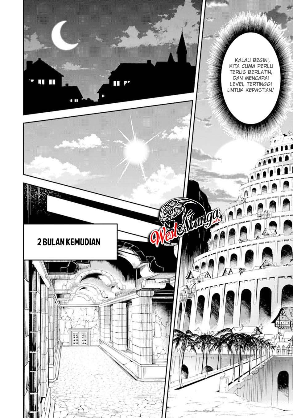 shikkakumon-no-saikyou-kenja - Chapter: 45