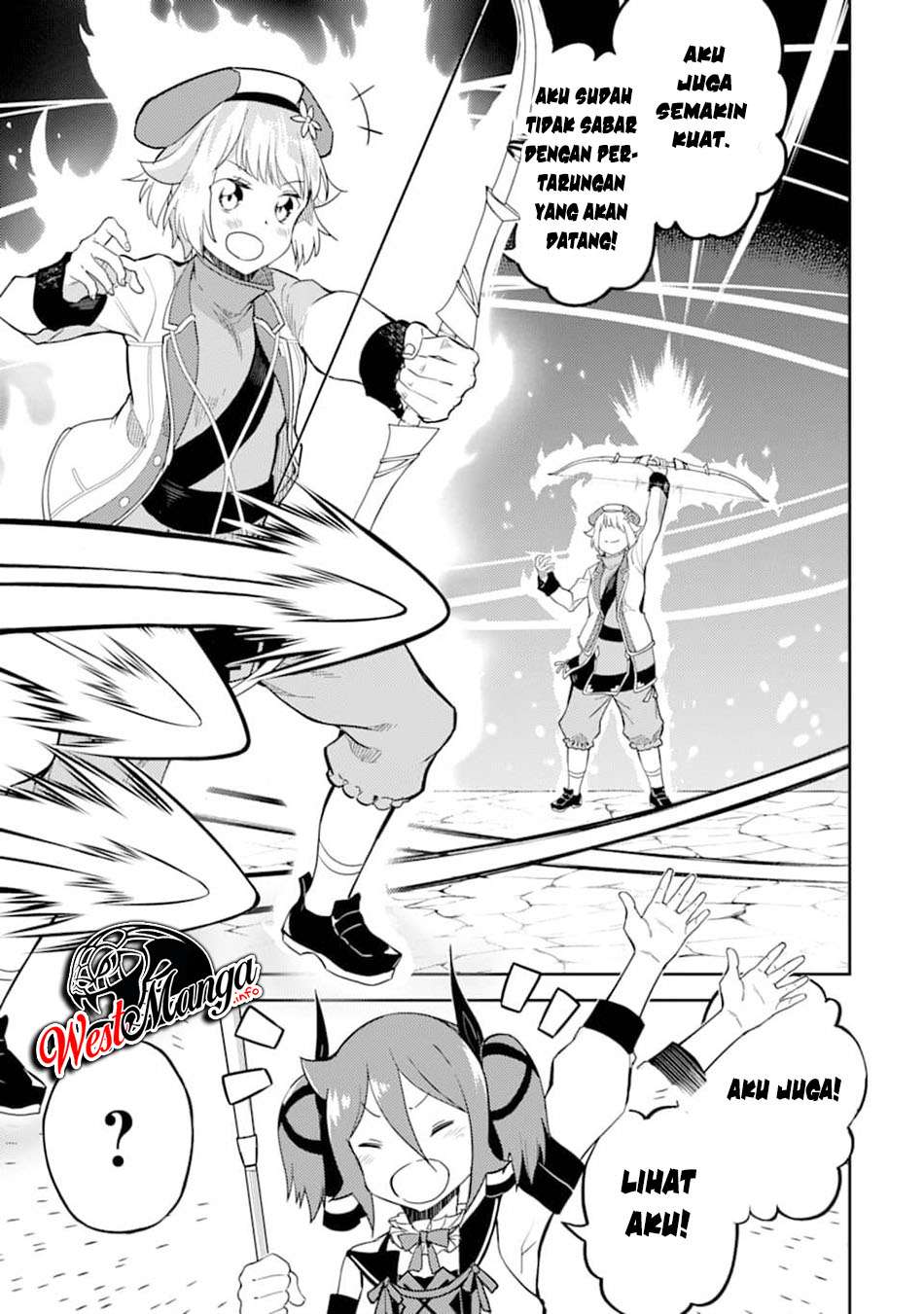 shikkakumon-no-saikyou-kenja - Chapter: 45