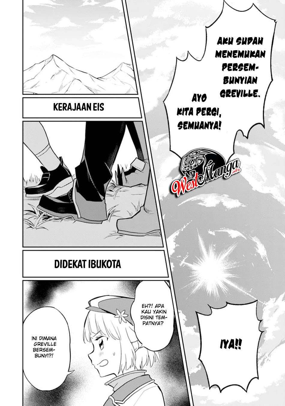 shikkakumon-no-saikyou-kenja - Chapter: 45