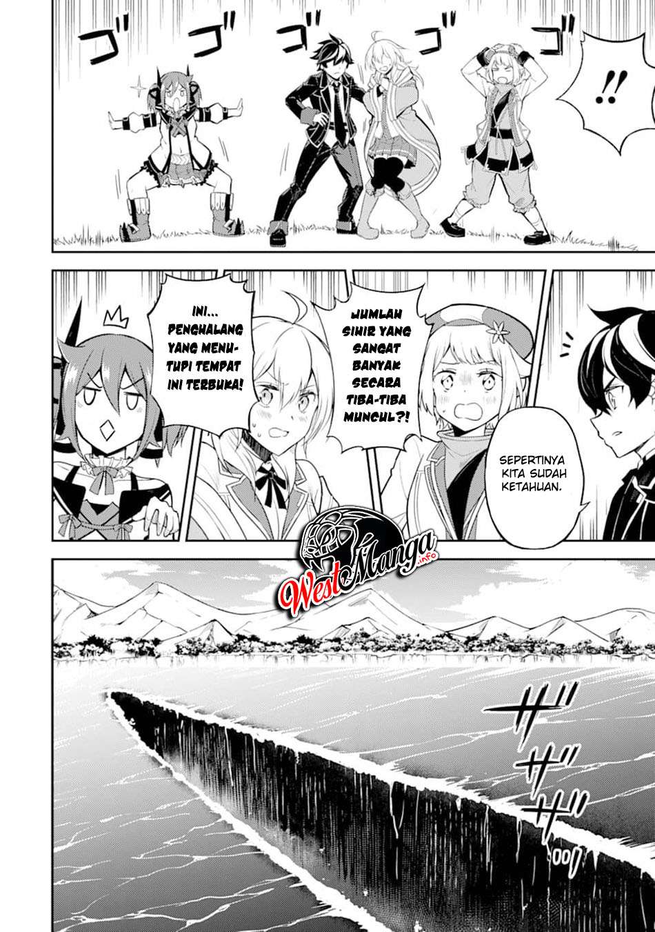 shikkakumon-no-saikyou-kenja - Chapter: 45