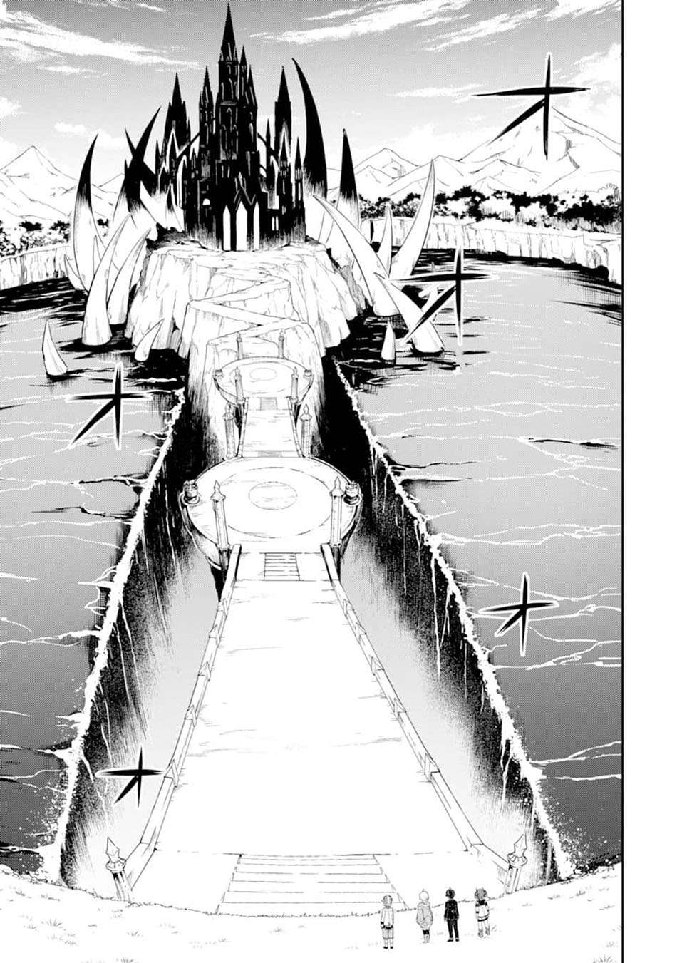shikkakumon-no-saikyou-kenja - Chapter: 45