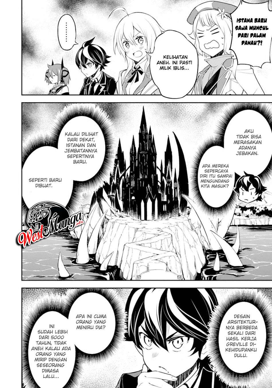 shikkakumon-no-saikyou-kenja - Chapter: 45