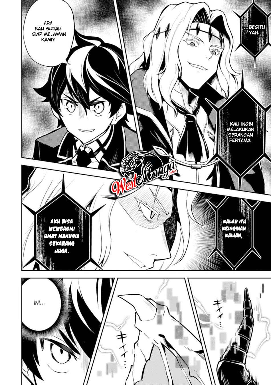 shikkakumon-no-saikyou-kenja - Chapter: 45