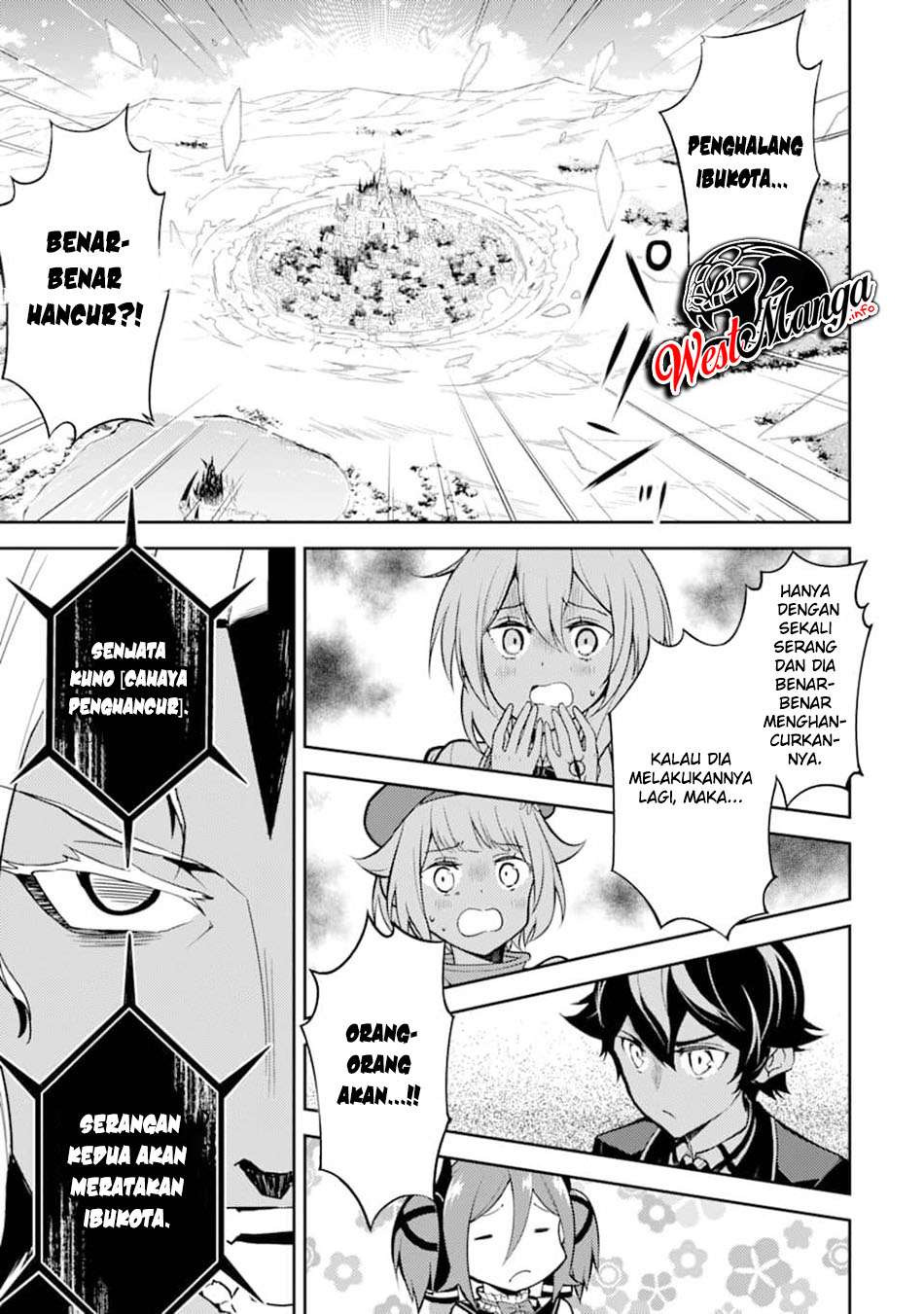 shikkakumon-no-saikyou-kenja - Chapter: 45