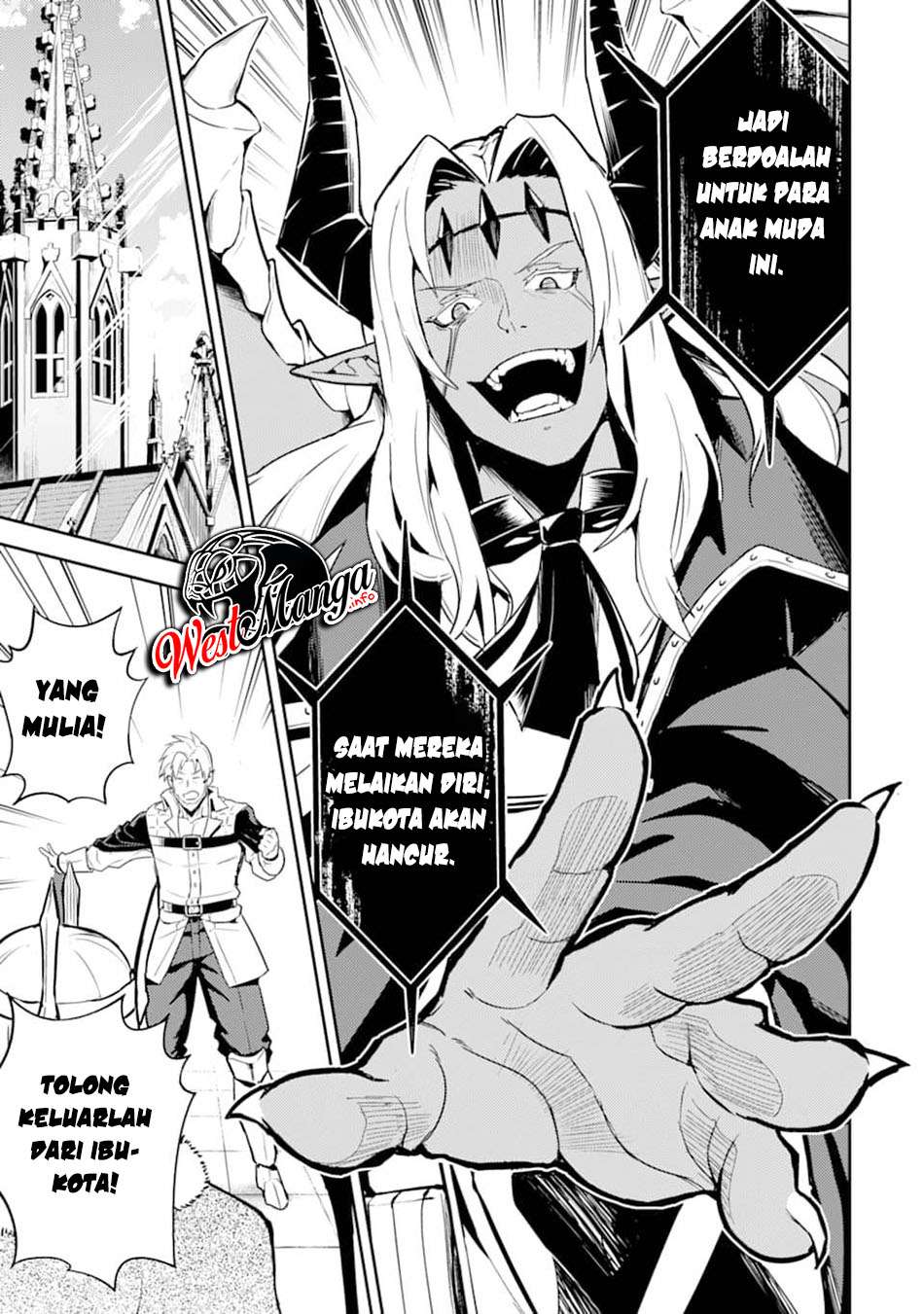 shikkakumon-no-saikyou-kenja - Chapter: 45