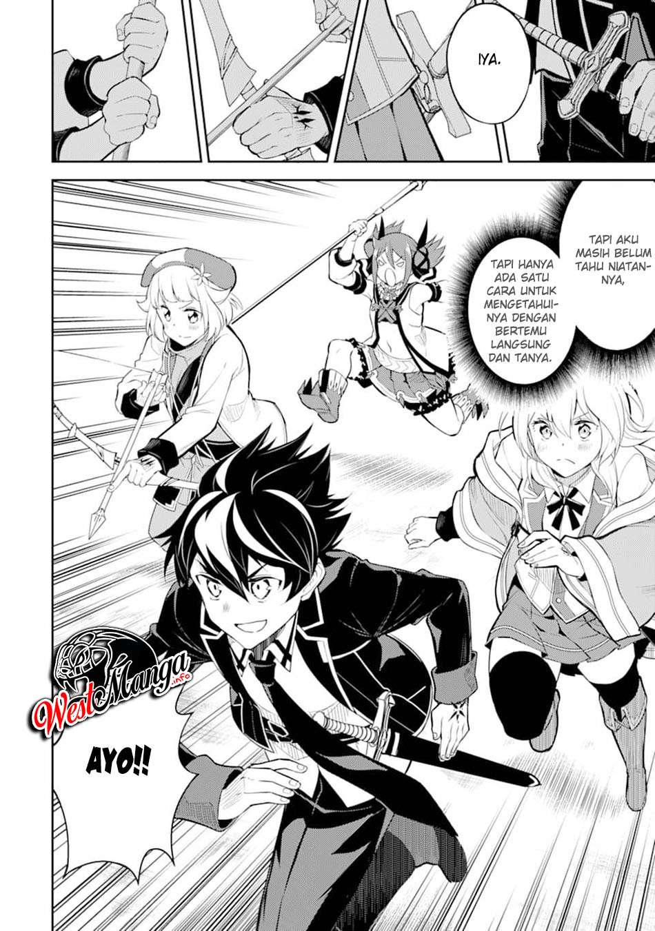 shikkakumon-no-saikyou-kenja - Chapter: 45
