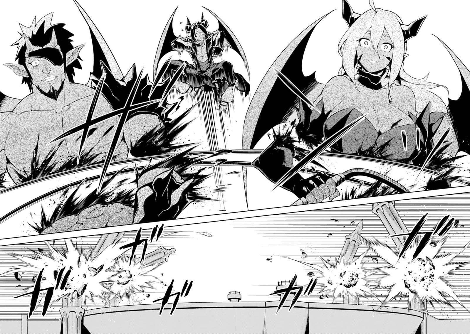 shikkakumon-no-saikyou-kenja - Chapter: 45