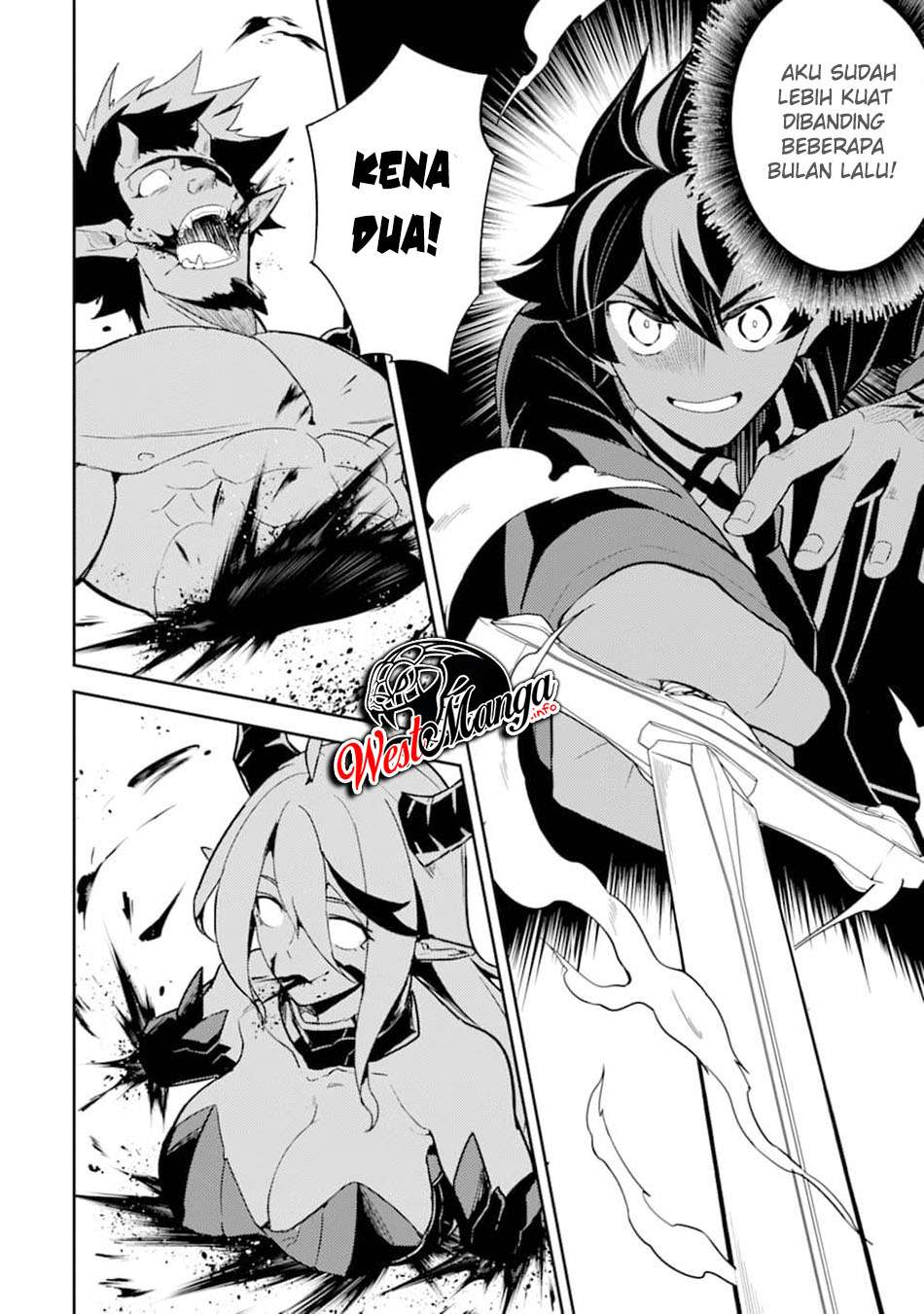 shikkakumon-no-saikyou-kenja - Chapter: 45