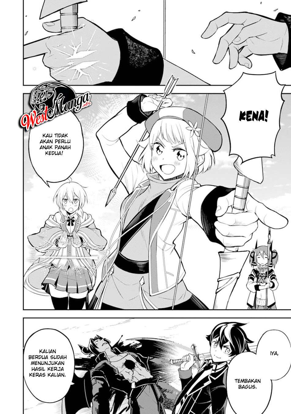 shikkakumon-no-saikyou-kenja - Chapter: 45