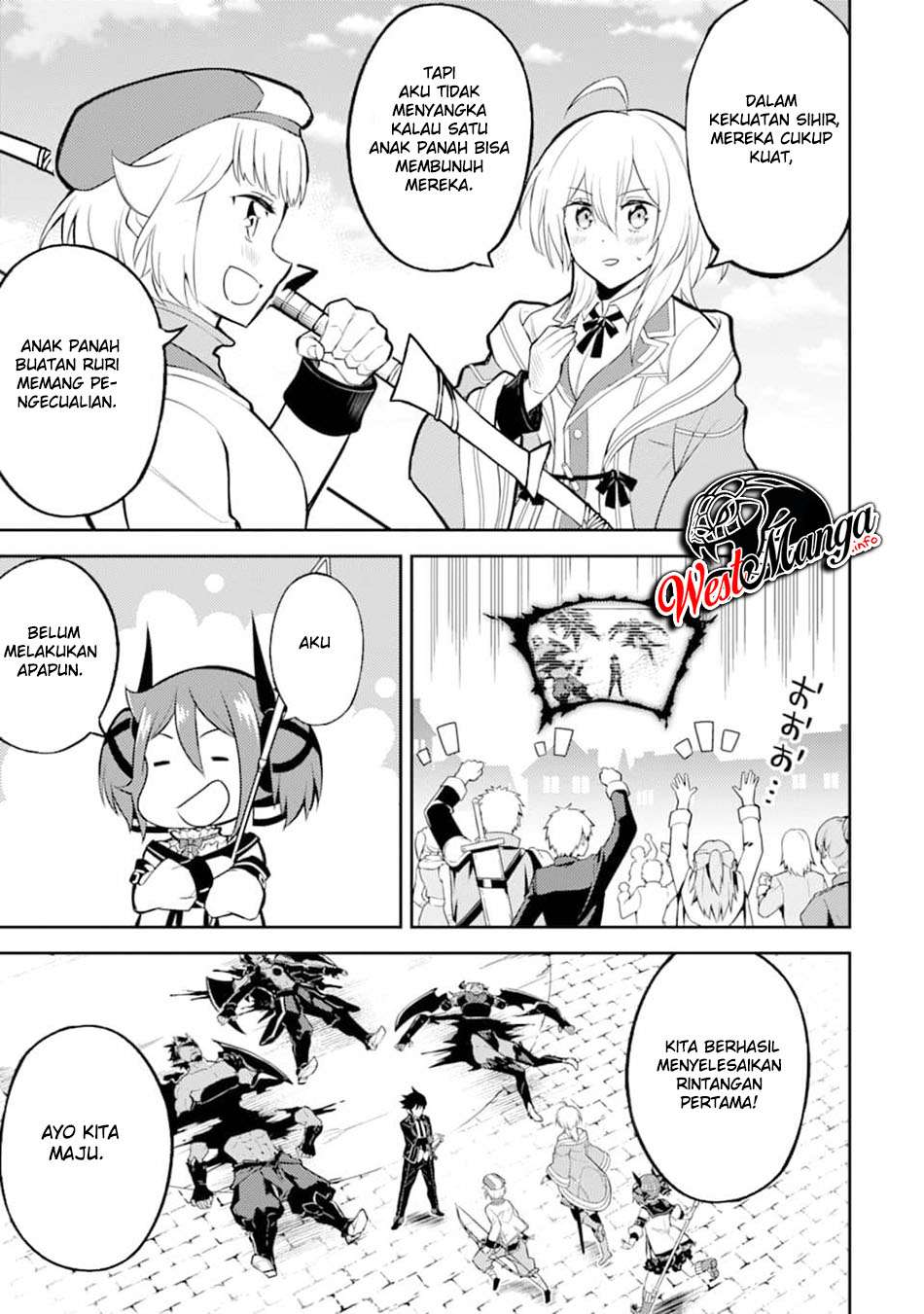 shikkakumon-no-saikyou-kenja - Chapter: 45
