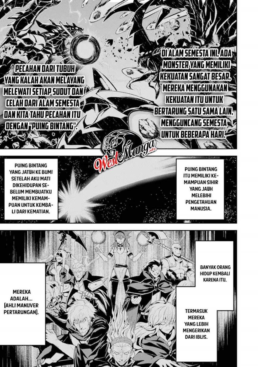 shikkakumon-no-saikyou-kenja - Chapter: 48
