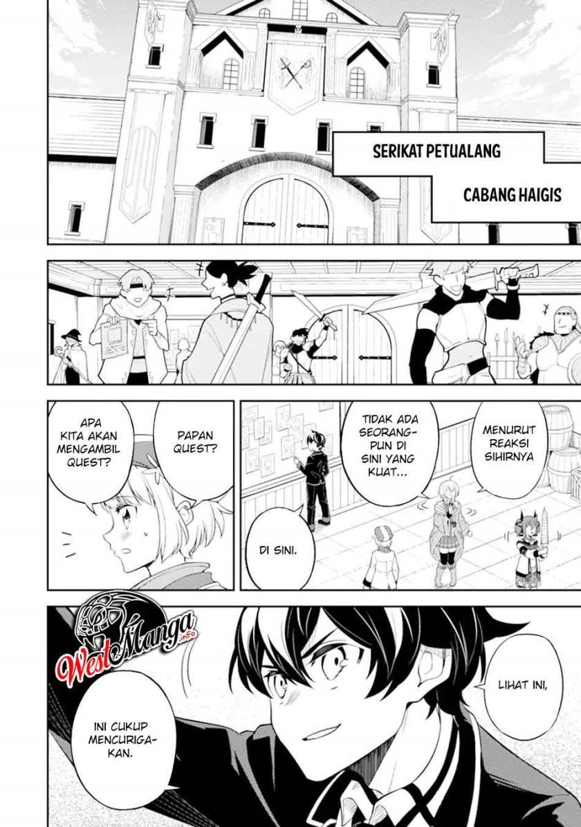 shikkakumon-no-saikyou-kenja - Chapter: 48