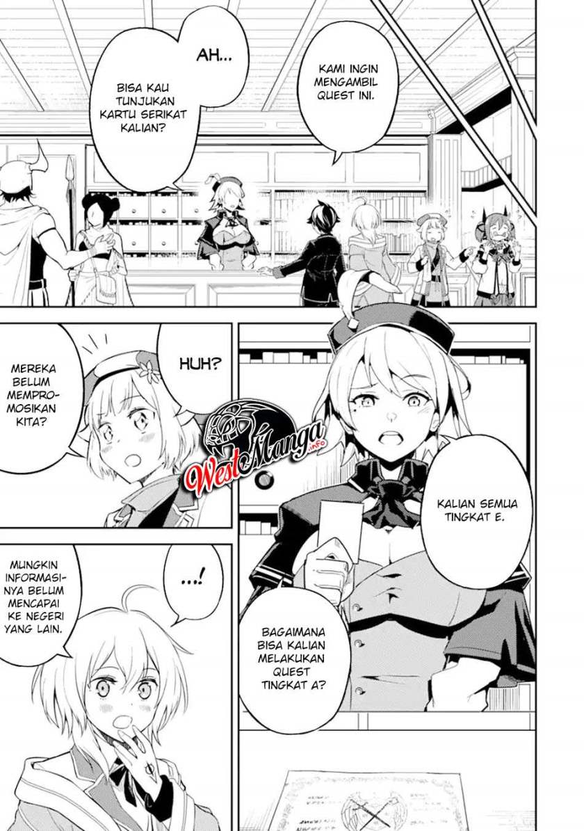 shikkakumon-no-saikyou-kenja - Chapter: 48