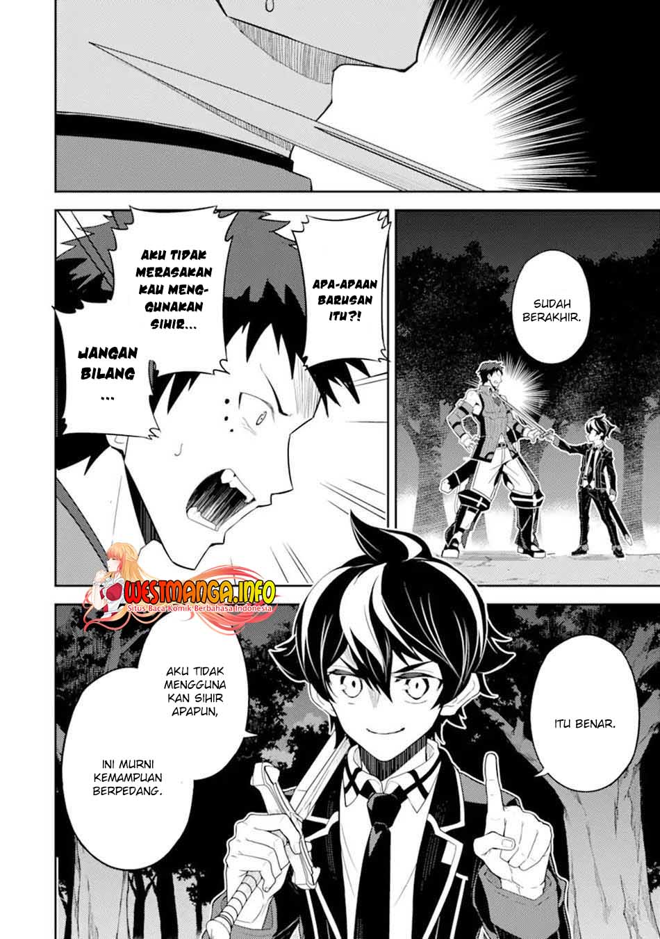 shikkakumon-no-saikyou-kenja - Chapter: 55