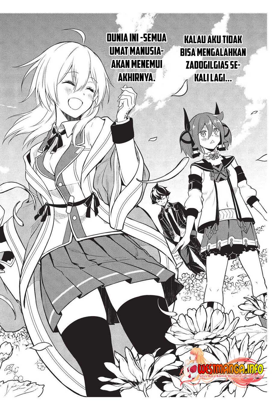 shikkakumon-no-saikyou-kenja - Chapter: 57