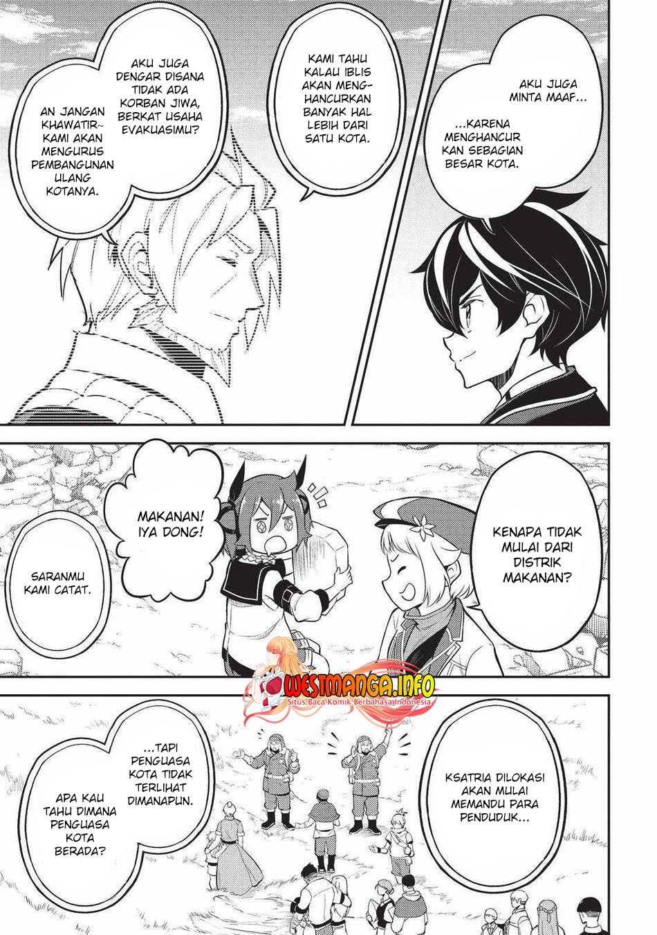 shikkakumon-no-saikyou-kenja - Chapter: 60