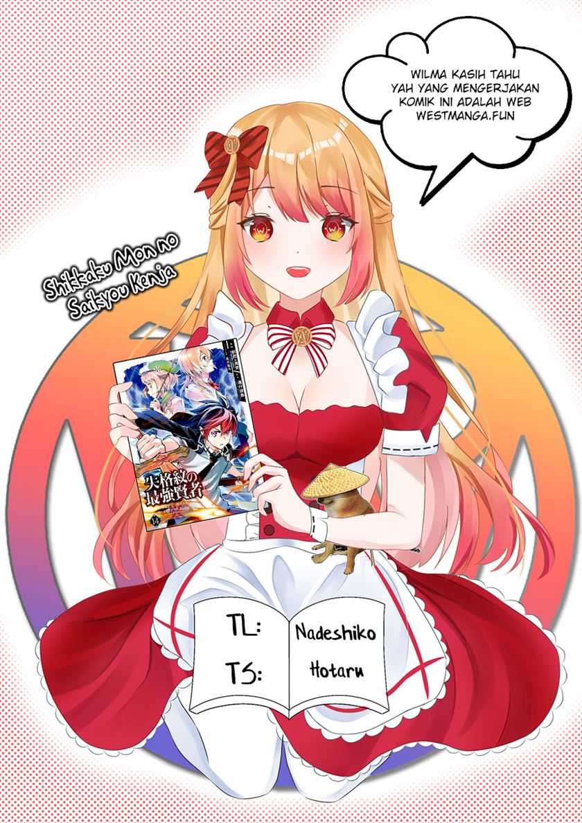 shikkakumon-no-saikyou-kenja - Chapter: 67