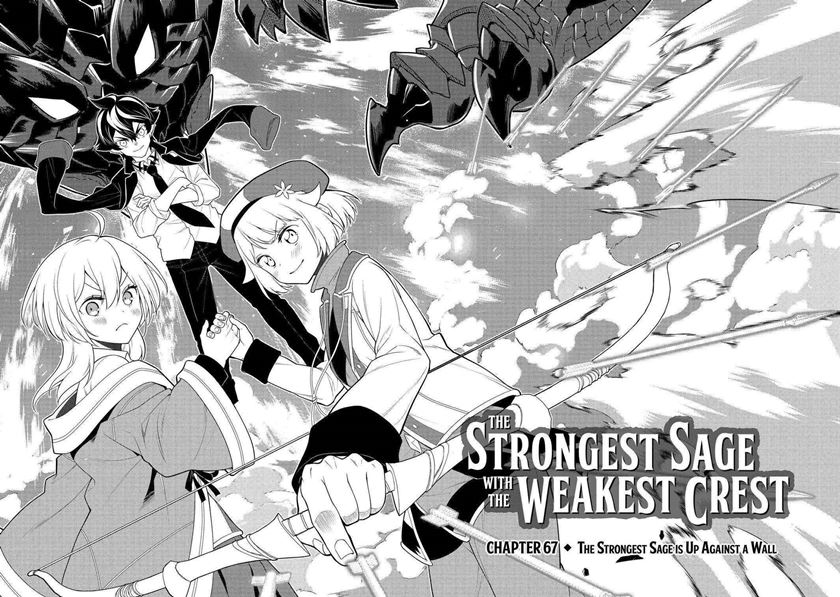 shikkakumon-no-saikyou-kenja - Chapter: 67