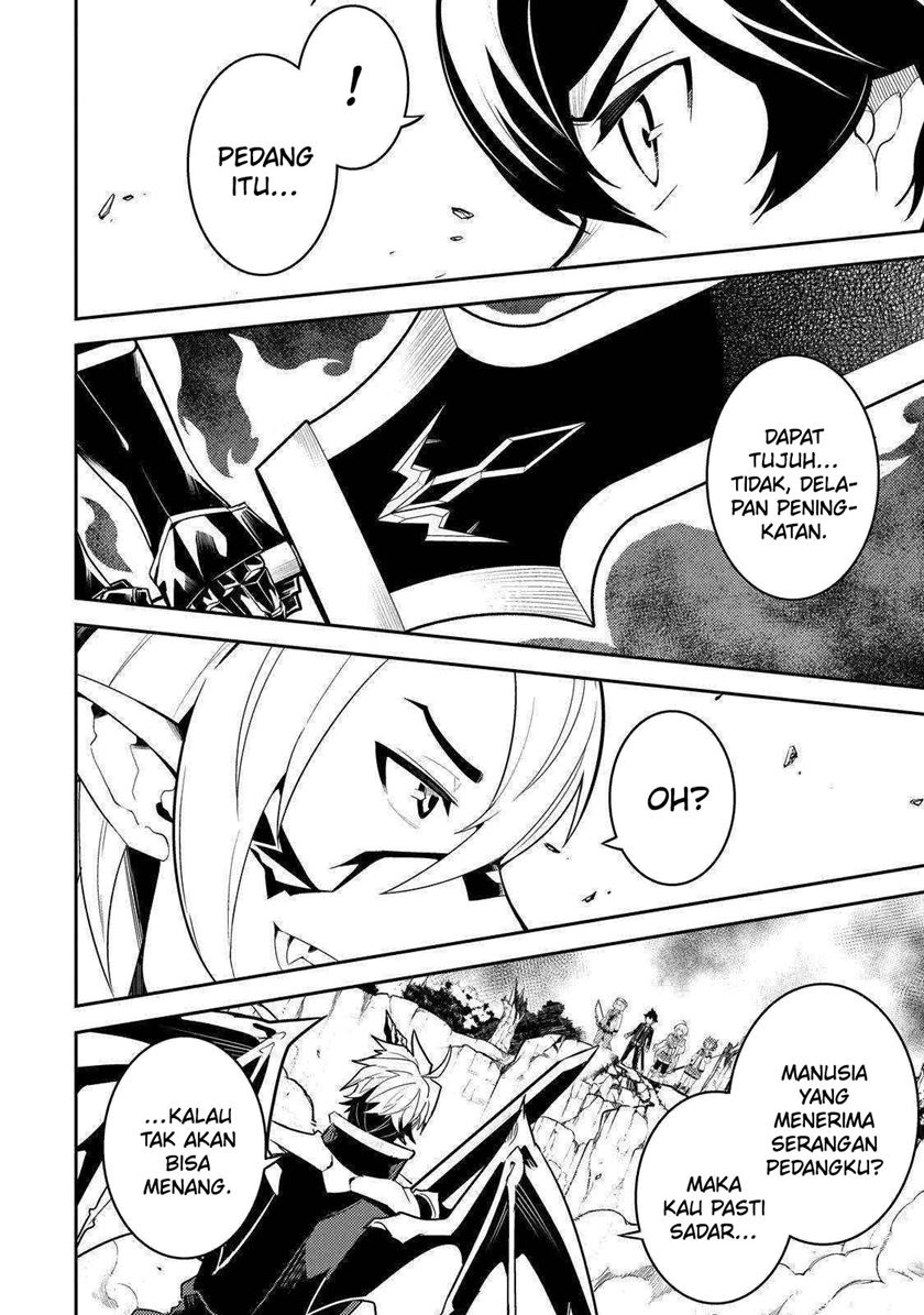 shikkakumon-no-saikyou-kenja - Chapter: 67