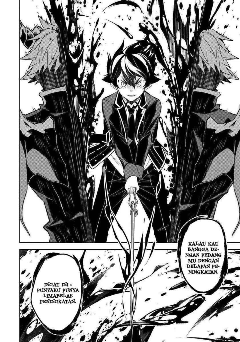 shikkakumon-no-saikyou-kenja - Chapter: 67