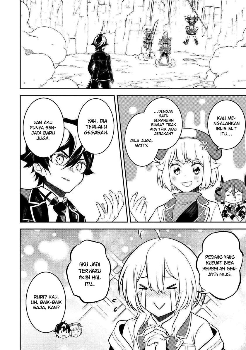 shikkakumon-no-saikyou-kenja - Chapter: 67