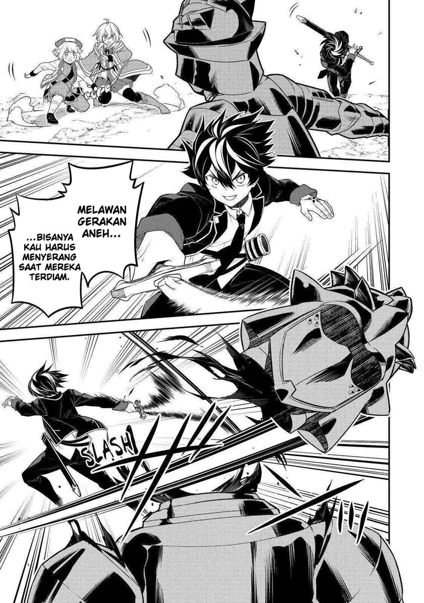 shikkakumon-no-saikyou-kenja - Chapter: 67