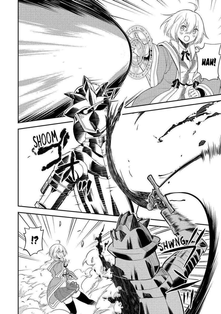 shikkakumon-no-saikyou-kenja - Chapter: 67