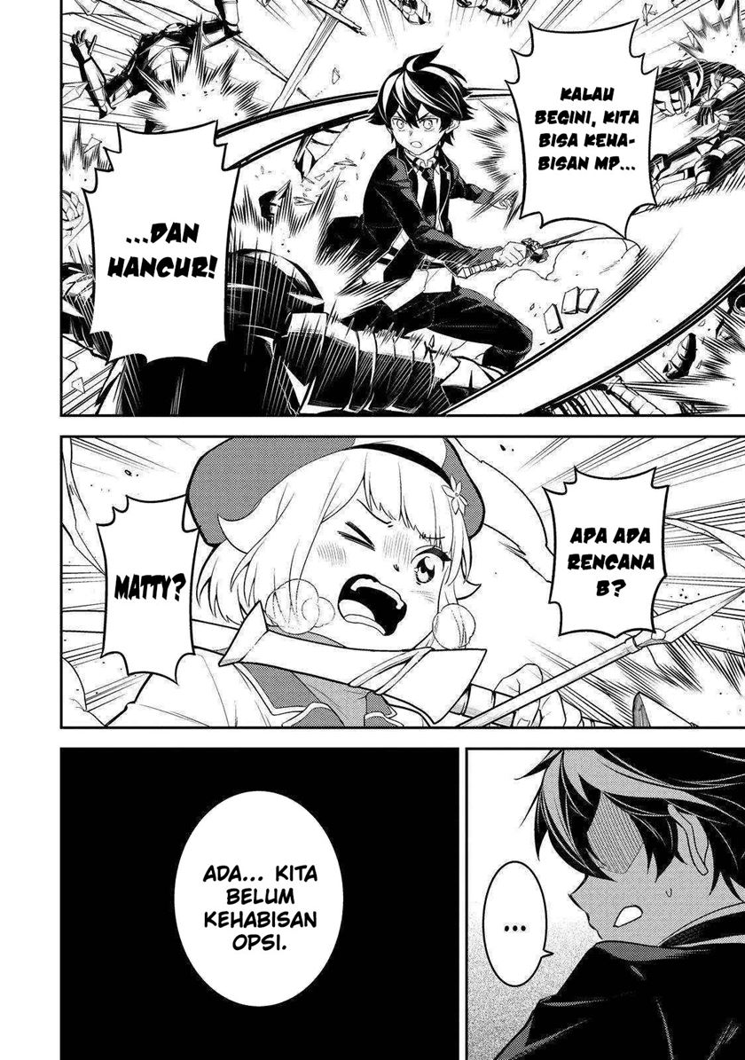 shikkakumon-no-saikyou-kenja - Chapter: 67