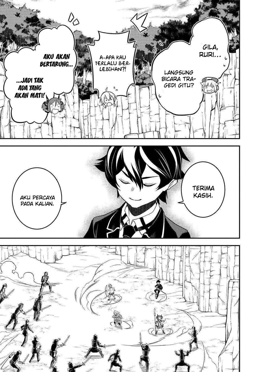 shikkakumon-no-saikyou-kenja - Chapter: 67