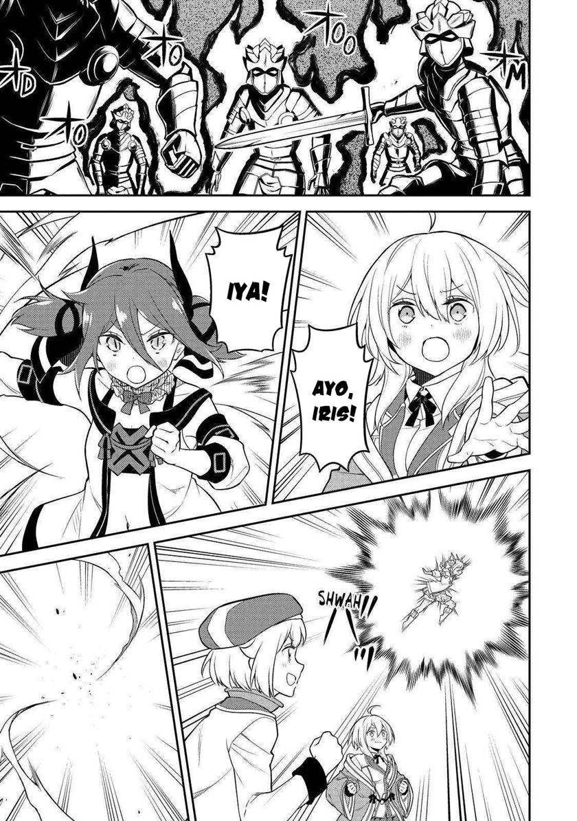 shikkakumon-no-saikyou-kenja - Chapter: 67