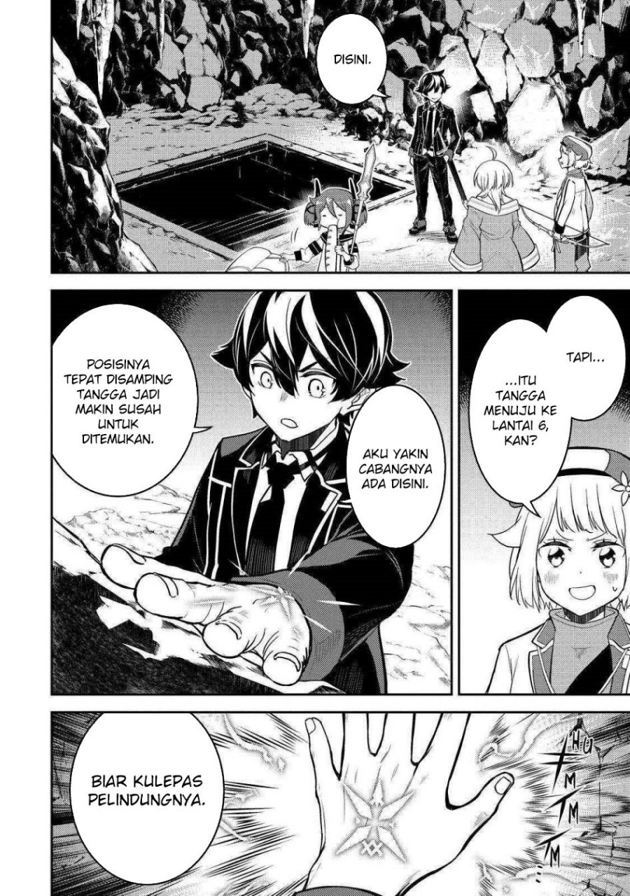 shikkakumon-no-saikyou-kenja - Chapter: 71