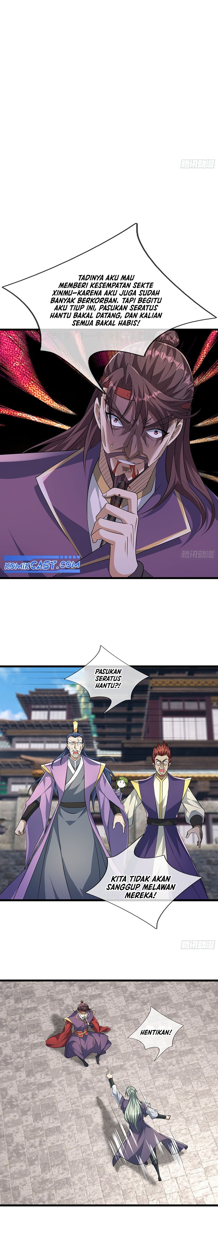 the-immortal-as-a-slave-the-god-as-a-servant-the-emperors-watchdog - Chapter: 25