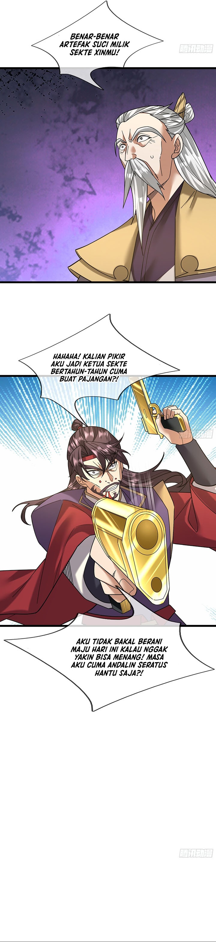 the-immortal-as-a-slave-the-god-as-a-servant-the-emperors-watchdog - Chapter: 25