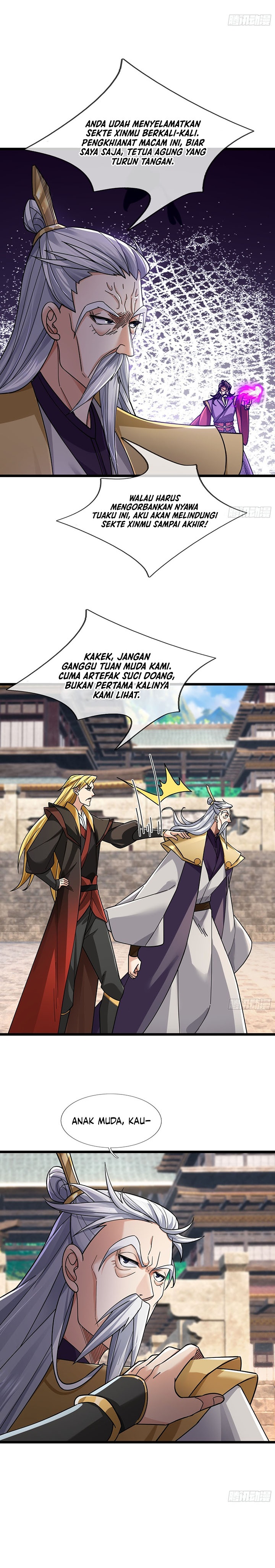 the-immortal-as-a-slave-the-god-as-a-servant-the-emperors-watchdog - Chapter: 25