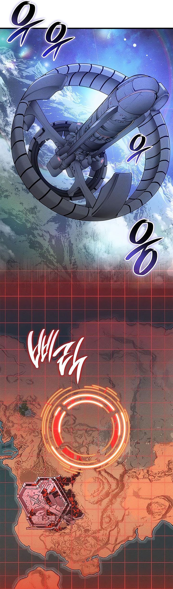 bad-born-blood - Chapter: 32
