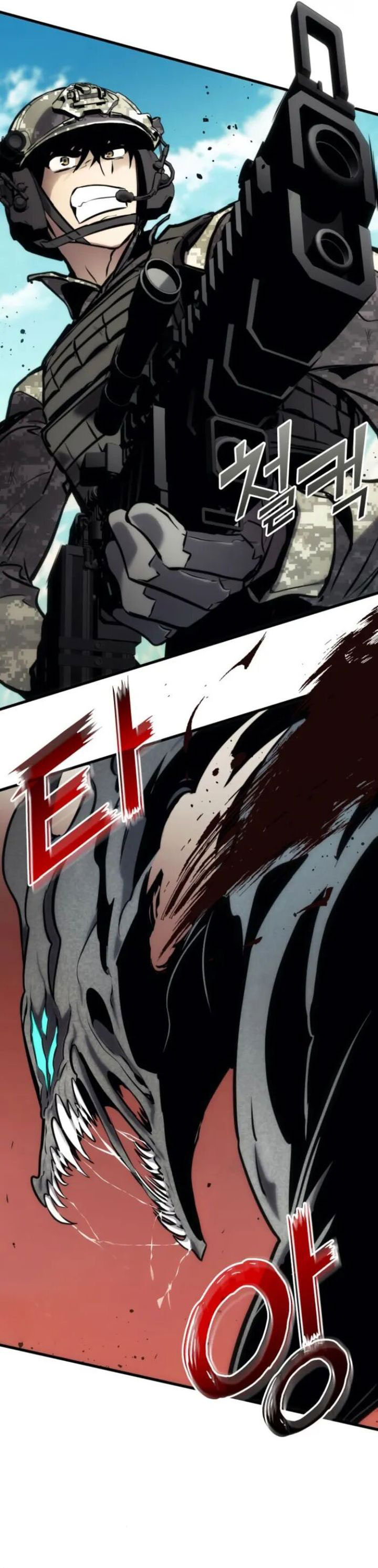 kill-the-dragon - Chapter: 144
