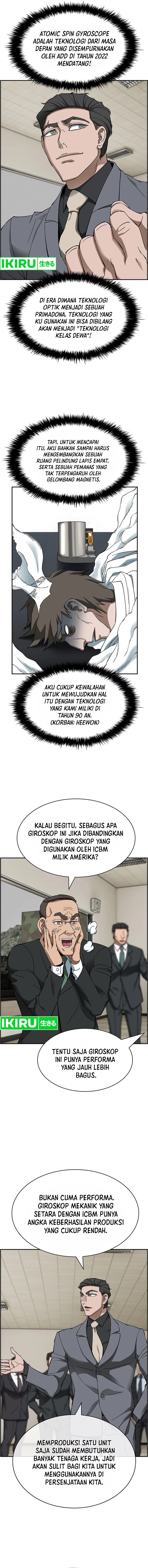 should-i-make-you-a-nuclear-weapon - Chapter: 42